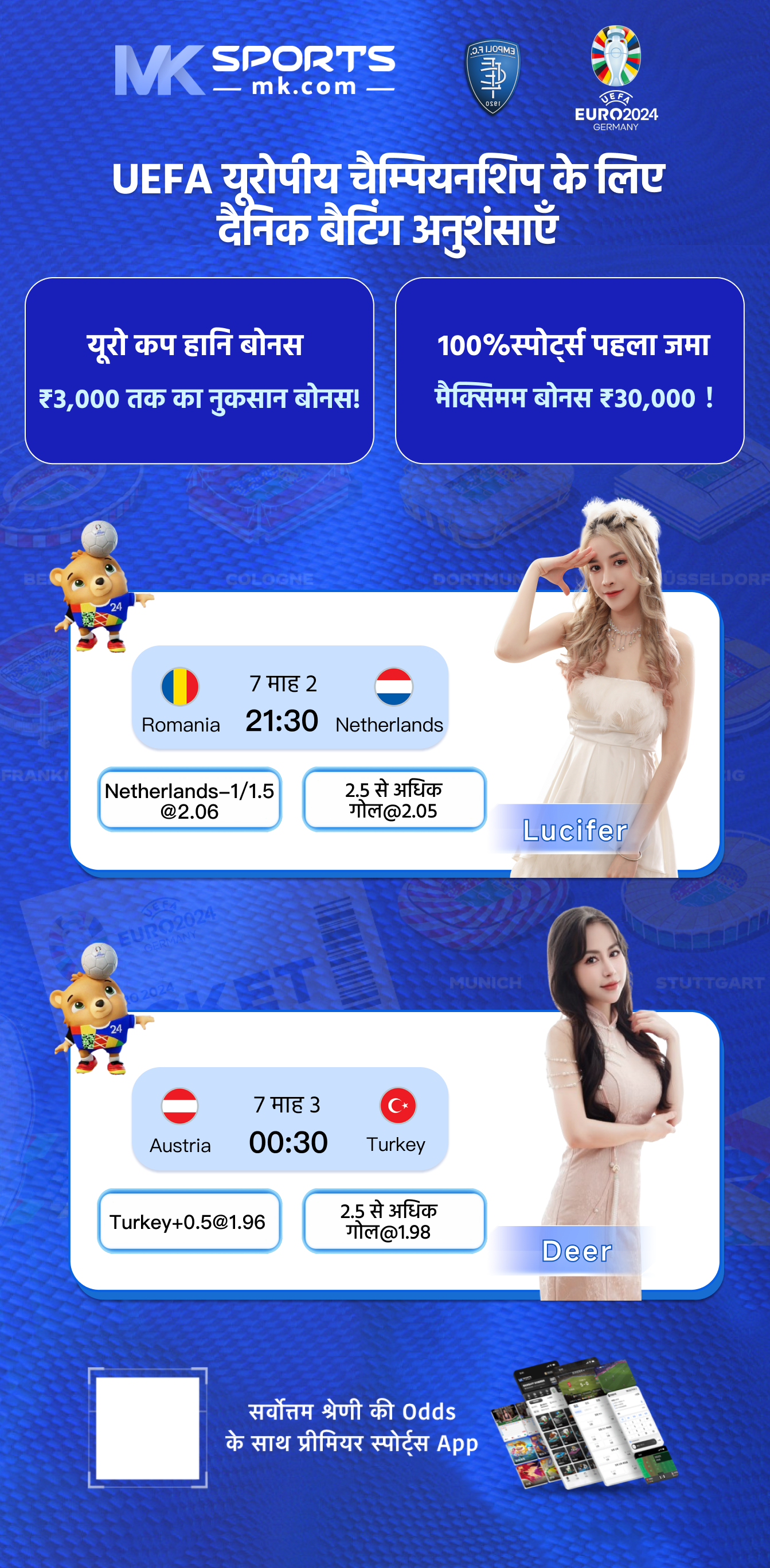 rtp live agus bet slot